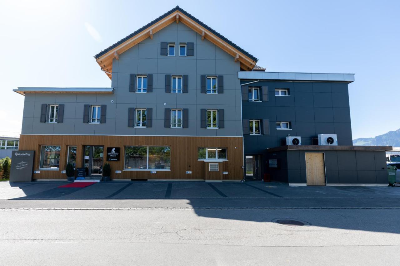 Guesthouse Meitschi Thun - Contactless Self Check-In Luaran gambar